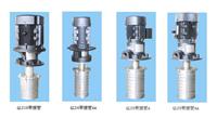 供应张家港恩达泵业机床冷却泵，液下泵QLU2.4-8/1