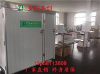 北京新型豆芽机做豆芽 商用小型豆芽机多少钱 中科圣创豆芽机一机