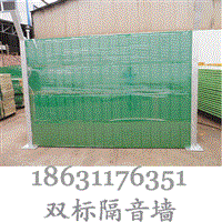 百叶孔隔音墙憎水布防水措施使用年限长