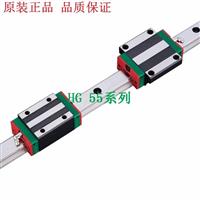 HIWIN静音滑块QHH25CA,HG25上银静音滑块,HG25线性滑轨