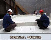 粘土砖隧道窑整体耐火保温高铝硅酸铝纤维模块 维修施工设计