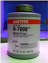 乐泰抗咬合剂N7000， 乐泰277胶水价格