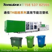 塑料环卫垃圾桶设备