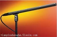 铁三角AT8035 超指向性电容话筒价格