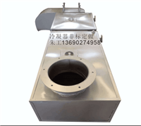 光管锅炉节能器