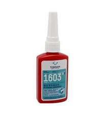 可赛新1603胶水厌氧型天山TS1603圆柱零件固持胶50ML