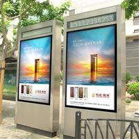 户外广告机高清高亮液晶广告机立式广告机户外液晶广告机价格