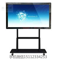 智能教学一体机教学投影会议 教育一体机 多媒体一体机  电子白板