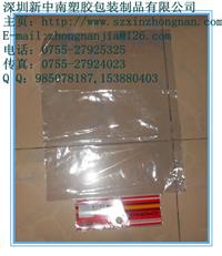 做pvc证件价格 PVC证件袋工艺 