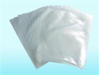 铝箔袋新中南 铝箔袋定制 深圳新中南铝箔袋设计生产