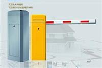 南京道闸厂家/南京道闸销售/南京创汇门业安装维修公司