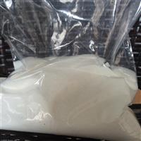 荷兰进口改性塑料PP加工润滑剂 流动剂PP蜡 聚丙烯蜡