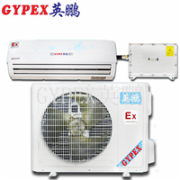 南昌防爆空调3P，仓库防爆空调BKFR-7.5