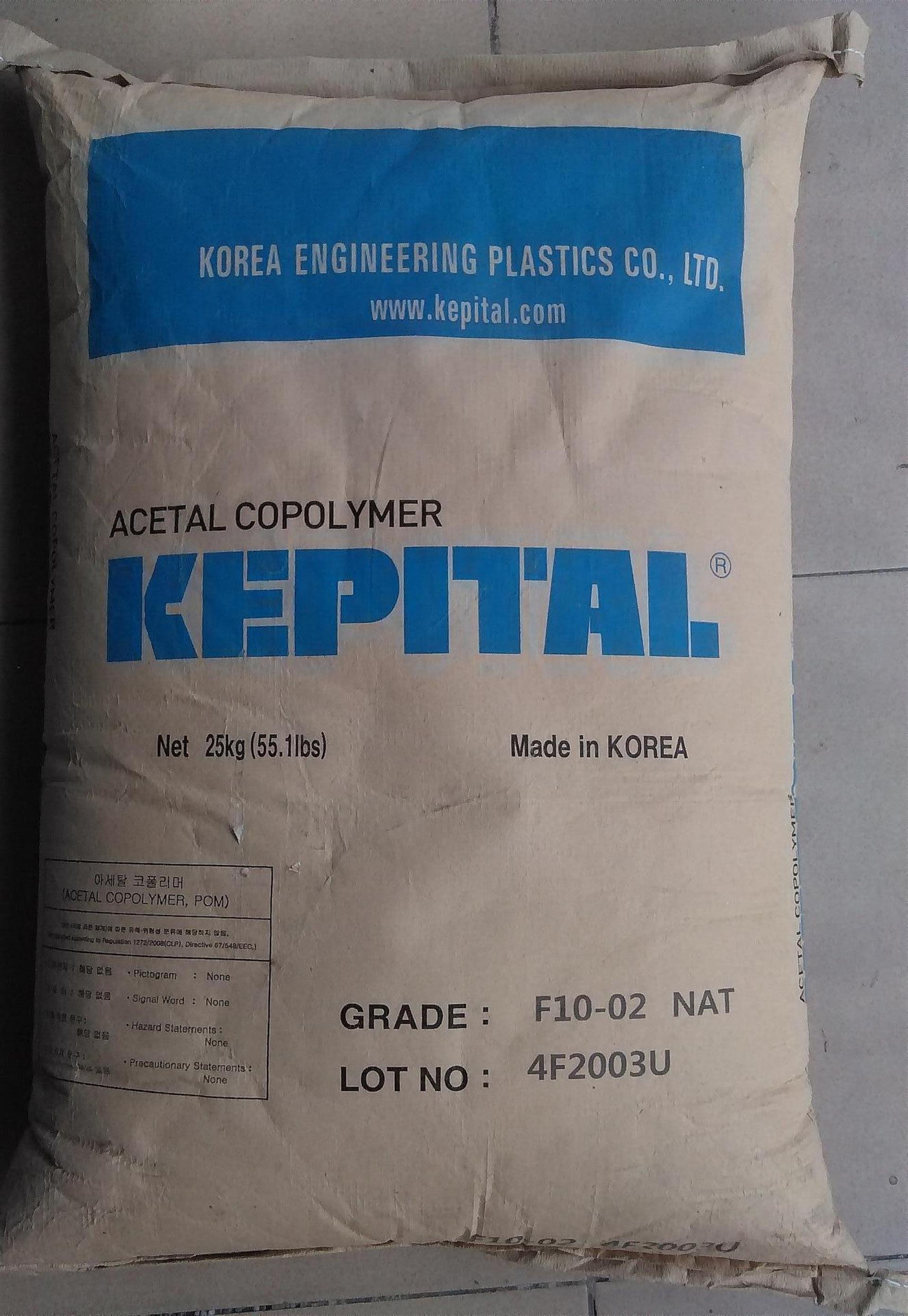 韩国工程抗紫外低光泽pom