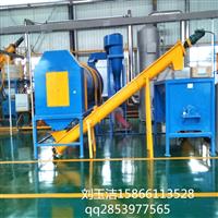 动物下脚料无害化处理设备 鑫正达湿化机