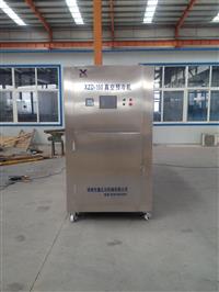 真空预冷机 配置先进制冷技术 保鲜更持久