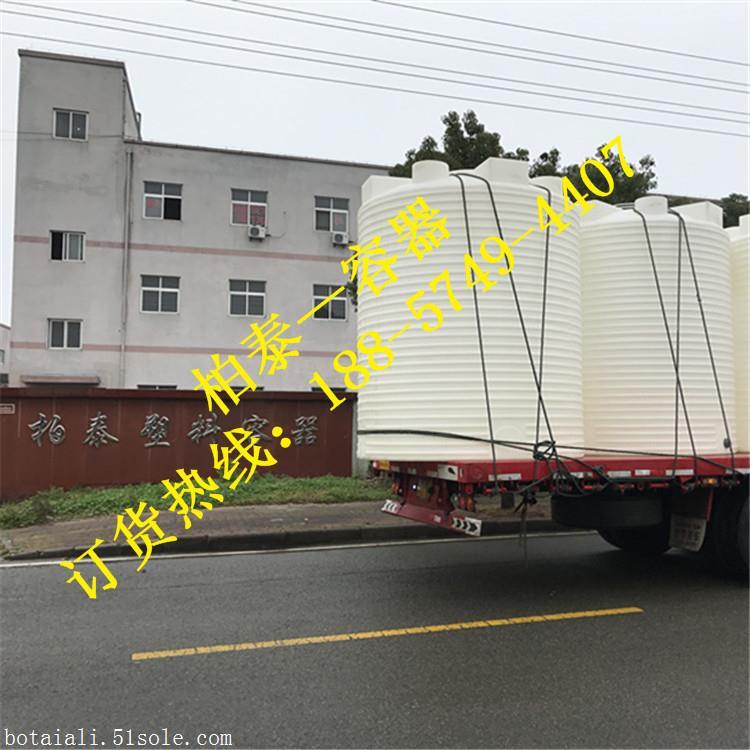 雨水收集专用箱 b_3992496_201707251100197005.jpg