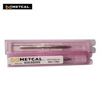 Metcal焊接烙铁头SSC-738A凿型无铅1.5 x 10mm