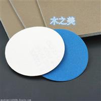 植绒胶水砂纸 背绒砂纸 厂家促销