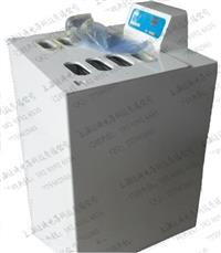 血液溶浆机报价血液溶浆机