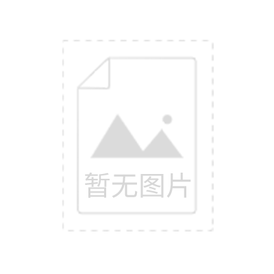 苏老师总裁商业思维现场课程免费学,速抢，限前100名