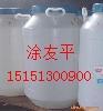耐酸、耐碱、耐硬水分散剂SG100