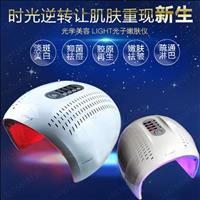 韩国光谱仪LED彩光仪器 光子嫩肤仪pdt皮肤管理美容院