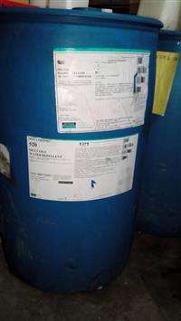 有机硅防水剂的优点