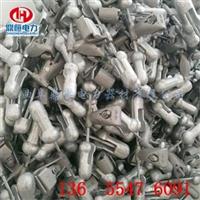 OPGW光缆防振金具 防晕导线固定器质优价廉