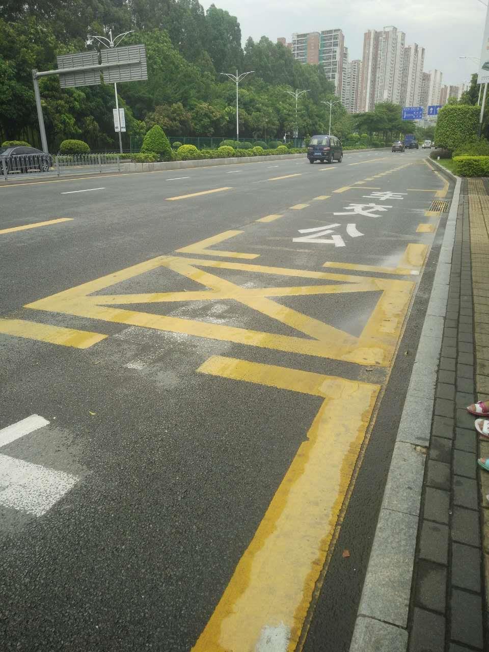 【惠州道路廠區熱熔劃線 劃斑馬線禁停線】價格,廠家,交通安全標誌-搜