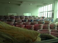 超节能液体管   韩国进口