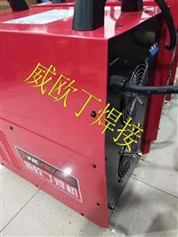 威欧丁WSME400B铝氩弧焊机价格