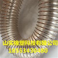 耐磨损 镀铜钢丝吸尘软管 通风抽吸管道 价格