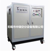 贵州贵阳净菜盒饭快销食品保鲜氮气发生器 ZRN-5-99.9