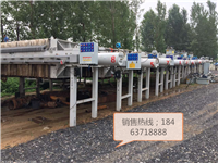 二手压滤机,二手隔膜压滤