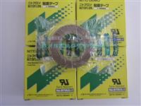 973UL-S日东耐高温胶带耐热遮蔽热密封使用