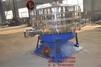 原阳大米优选筛 新乡旋振筛