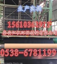 泰安江帆长期供应超宽12米防渗土工膜 质优价廉 量大优惠