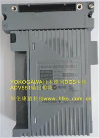 ADV551-P00输出模块