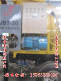 贵州榕江|细石混凝土泵管|垂直泵送100多米