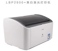全新canon黑白激光打印机 LBP-2900+