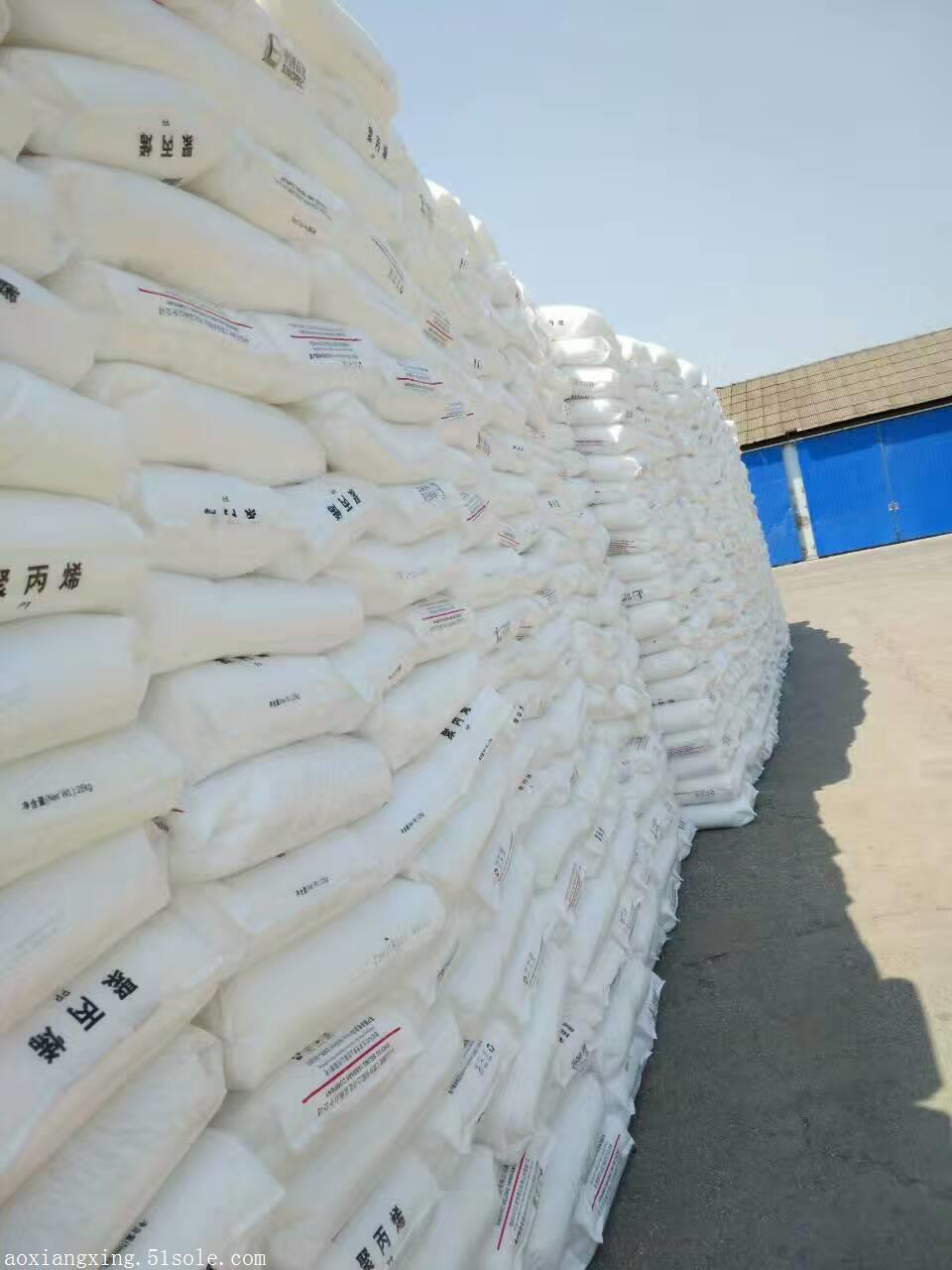 hipshie独山子高抗冲聚苯乙烯