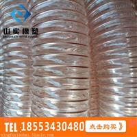 pu钢丝伸缩抽吸刨花管吸炕灰8寸伸缩管